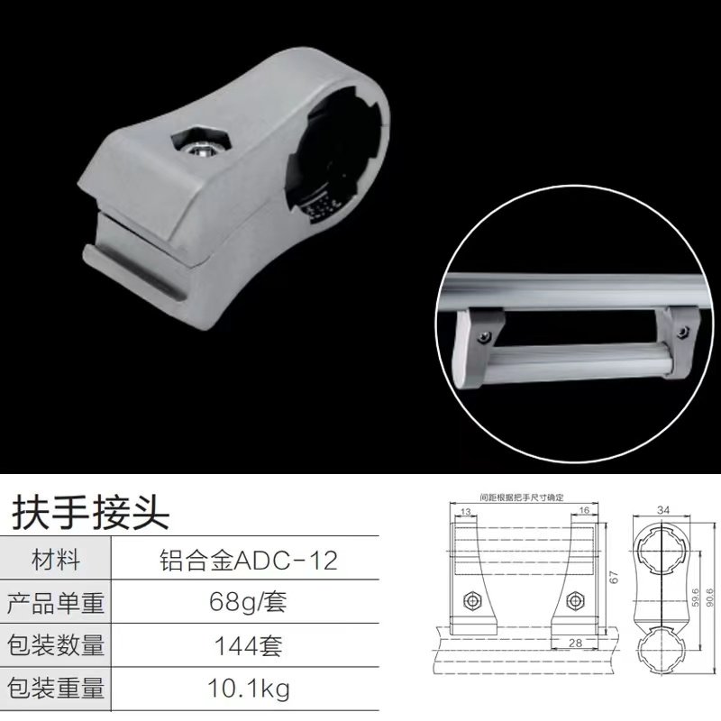 第三代有哪些特點(diǎn)成為制造企業(yè)的首選