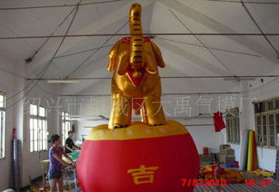 廠家直供廣告氣模，型號自定代印LOGO，一對起批，質優(yōu)價廉